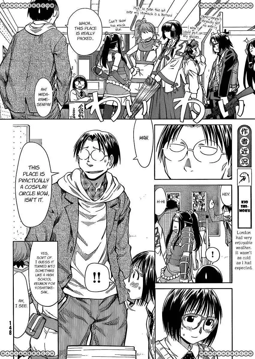 Genshiken Nidaime - The Society for the Study of Modern Visual Culture II Chapter 75 15